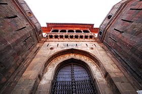 Shaniwarwada Gate